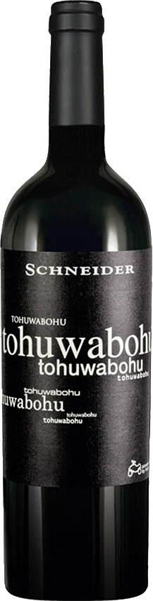 Markus Schneider Tohuwabohu